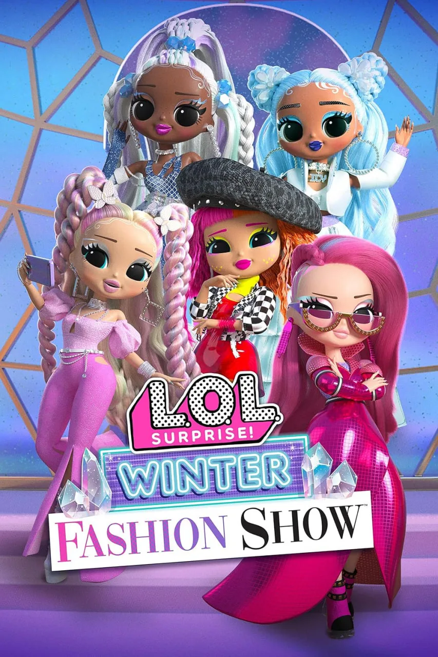 L.O.L. 惊喜！冬季时装秀