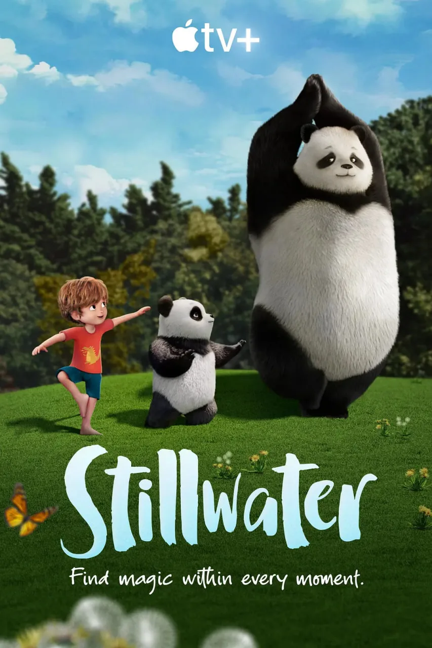 静水 第二季